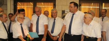 ��� �����-����� �����